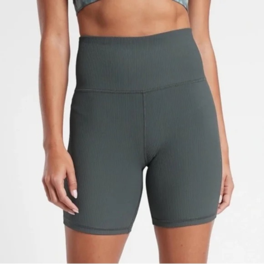 Athleta Rib 7in Elation Short